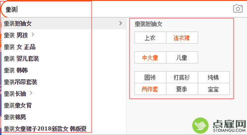 手把手实操:从开箱到点亮的关键十步