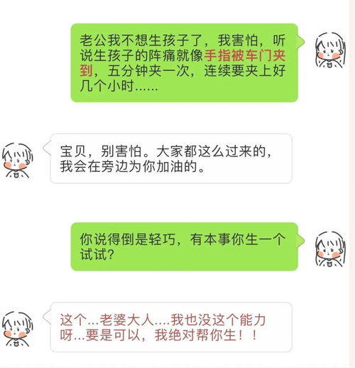 0基础组装电脑,新手组装电脑详细教程2018