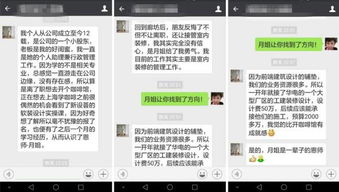 零基础学组装电脑多少钱,零基础学组装电脑多少钱合适