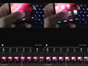 系统调优:点亮屏幕只是长征第一步