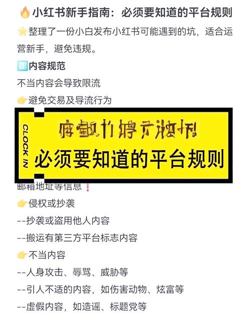 高级技巧和常见避坑:2025年如何从新手升级为高手