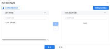 配置陷阱规避手册:2025年硬件兼容性红黑榜