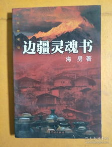 答疑解惑篇:装机书籍的灵魂拷问