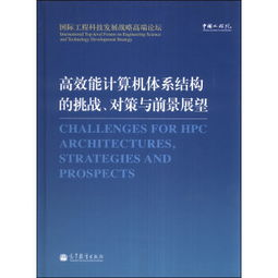 自己学组装电脑怎么样,自己组装电脑难不难?