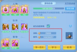 自己学组装电脑教程,自己组装电脑全流程