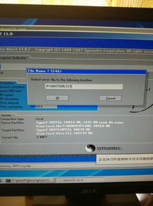 自己学组装电脑难吗,自己组装电脑难度大