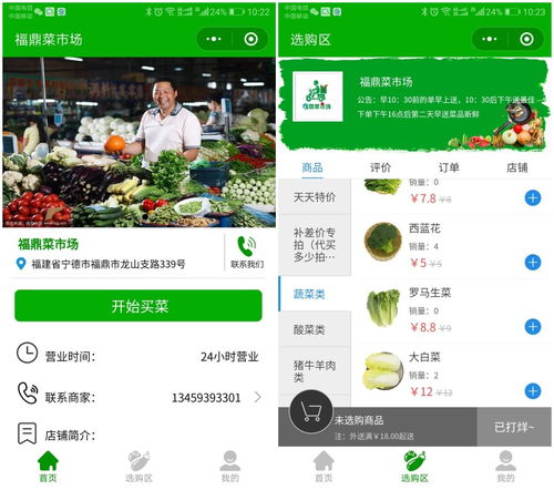 从零开始学组装电脑好吗,自学组装电脑难吗