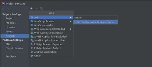 系统调试：微软埋下的时空陷阱