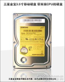 从零开始学组装电脑怎么样,想学组装电脑入门书籍