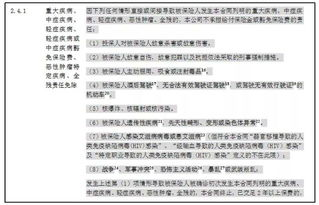 装机实操：那些厂商不会告诉你的血泪教训