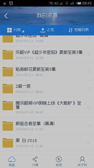 点亮后的关键20分钟：系统调校决胜秘籍