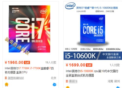 自学装机的价值，早已超越“省钱”本身