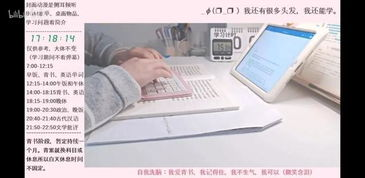 组装电脑入门视频,新手组装电脑教程视频