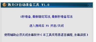 组装电脑入门视频,新手组装电脑教程视频