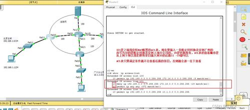 组装电脑教学视频大全,组装电脑流程教学