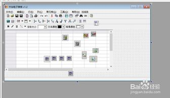 电脑组装怎么学,组装电脑教学
