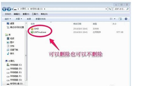 组装步骤图解：从零到启动的详细指南