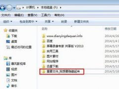 2025年最优质的电脑组装攻略视频推荐频道