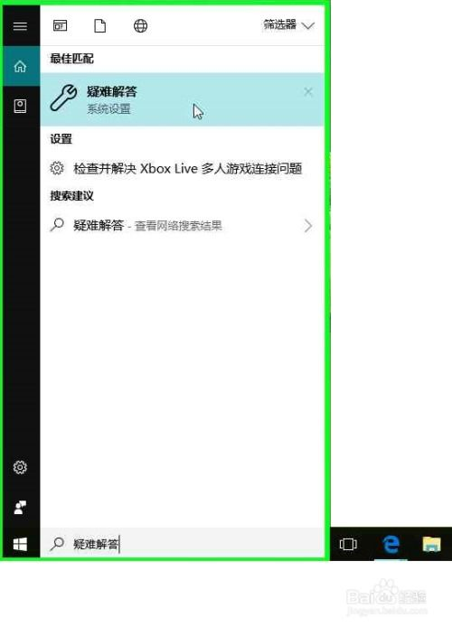 2025年组装电脑时常见疑难问题解答