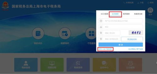 小白必看问答锦囊