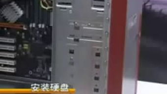 2025年组装电脑视频教程的核心步骤详解