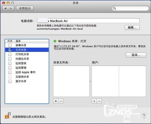 如何筛选高质量的组装电脑视频教程资源