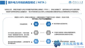 pubg辅助卡盟的运作机制与市场现状