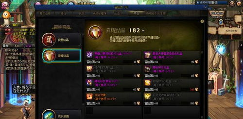 主流DNF卡盟辅助搬砖工具功能对比