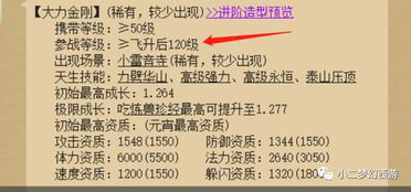 搬砖卡片的本质与价值