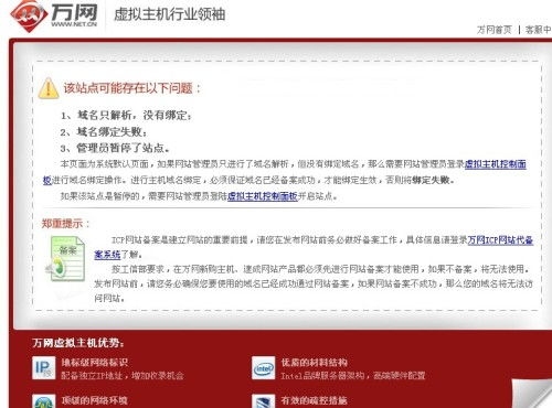 卡盟网站的表面与暗面:正规外衣下的灰色交易