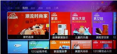 主流卡密批发平台综合对比