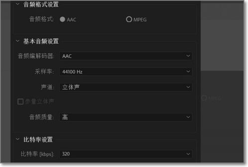 ai生成视频免费工具有哪些,ai视频如何制作