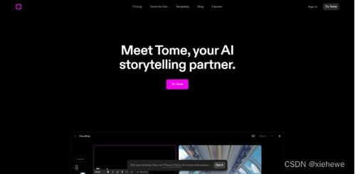 ai视频生成软件哪个好用,deepseek如何生成ppt
