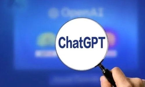 Chat GPT官网免费版的权威入口与核心特性