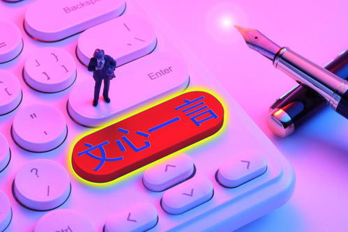 chat gpt人工智能免费版官网,chat人工智能免费入口