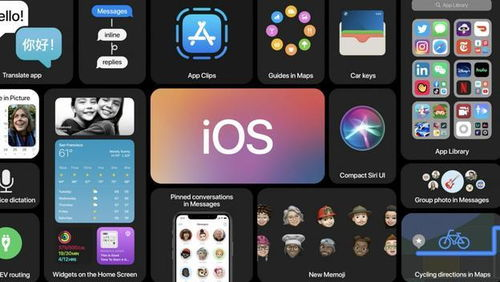 一、安全获取与安装:ChatGPT苹果手机版官方下载途径