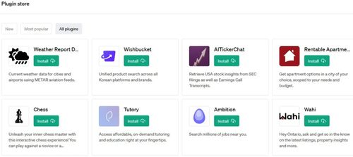 chatGpt下载最新版官方,ⅴr chat下载