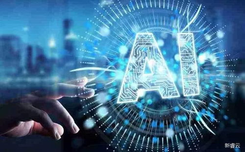 AI视频的基本概念与技术基础