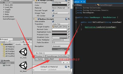 Sora2中文官网概述
