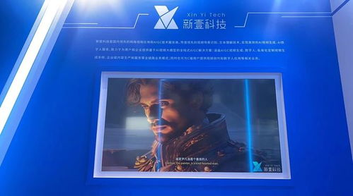 即梦AI视频生成前的必要准备与核心认知