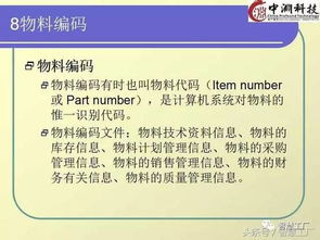 即梦官网登录入口,上海即梦装饰设计有限公司