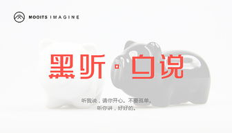 即梦国际版官网入口,上海即梦装饰设计有限公司