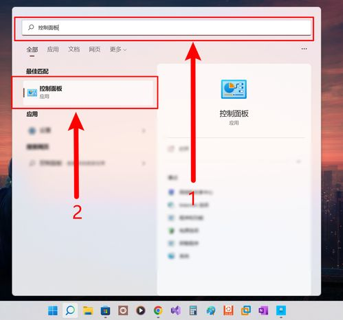 即梦电脑网页登录入口,上海即梦装饰设计有限公司