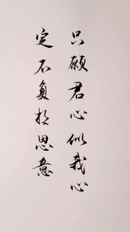 即梦的本质:意识边缘的惊鸿一瞥