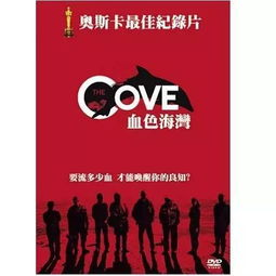 meng既,梦见拉屎是什么预兆