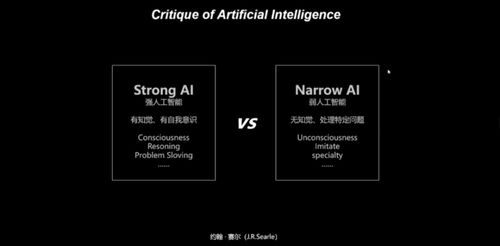 即梦ai官方网,即梦ai官方网页会员多少钱