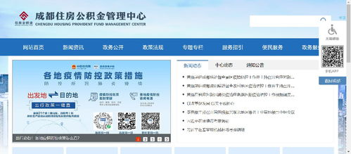 即梦网页版简介与核心功能