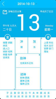 即梦国际版官网入口,国际版即梦官网下载