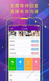 即梦国际版app,即梦国际版官方下载最新版