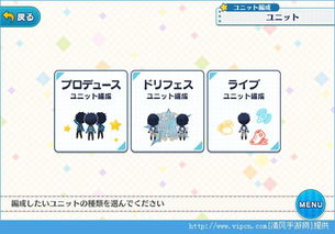 即梦国际版下载手机版,即梦国际版下载手机版dreamina